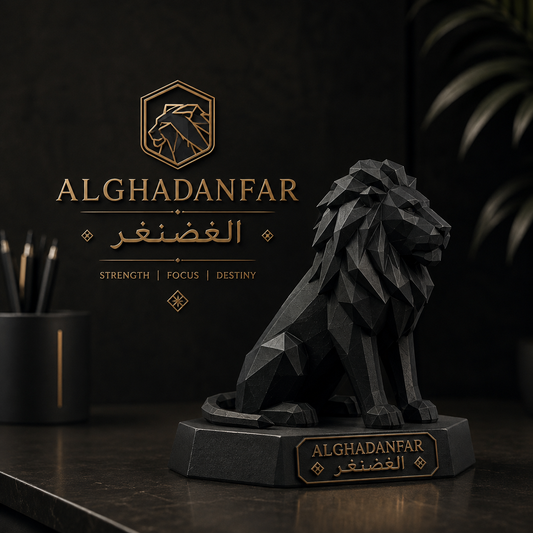 Al GHADANFAR | الغضنفر🦁