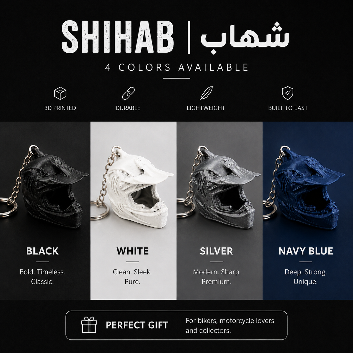 SHIHAB|شهاب KEYCHAIN