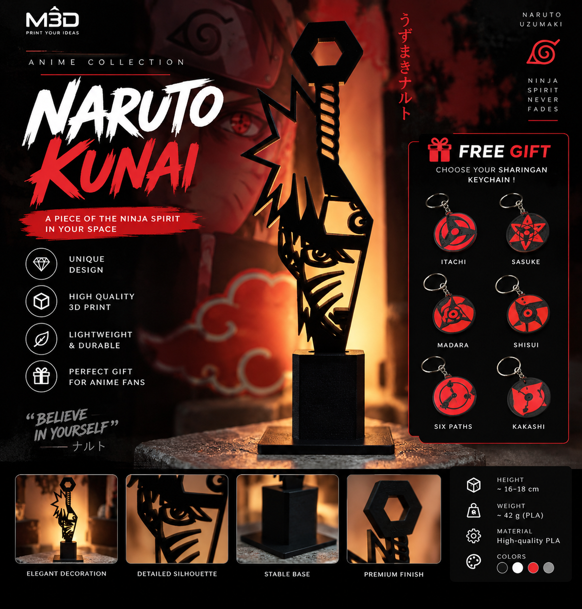M3D Kunai