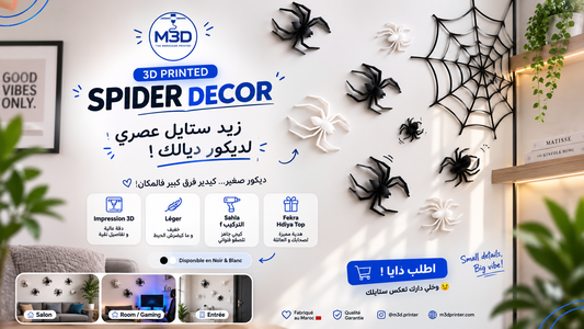 M3D Spider Wall Decor (10 Pièces)